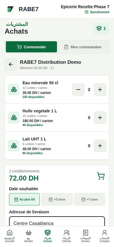 Catalogue et panier d'achat distributeur dans WinWin POS