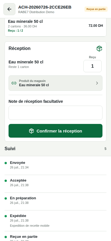 Reception partielle d'une commande dans WinWin POS