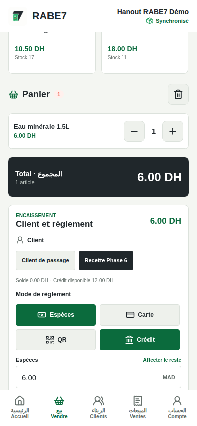 Choix du client et paiement mixte dans la caisse mobile WinWin
