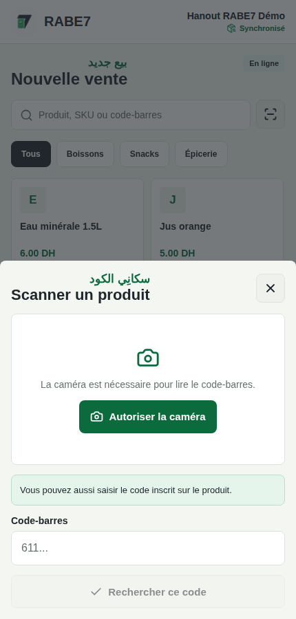 Scanner code-barres de la caisse mobile WinWin