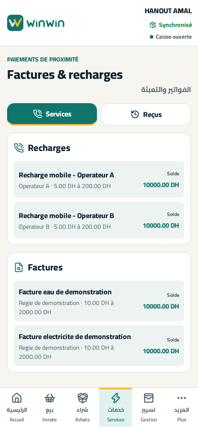 Factures et recharges simulees dans WinWin POS